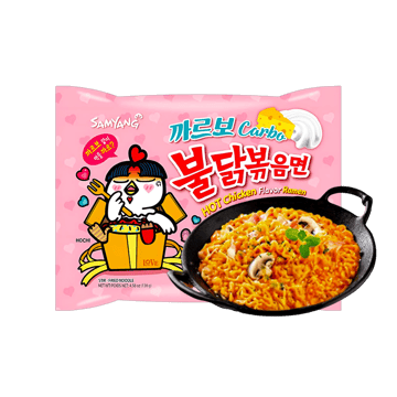 Samyang Ramen Instant Noodles - Carbo Hot Chicken Flavour