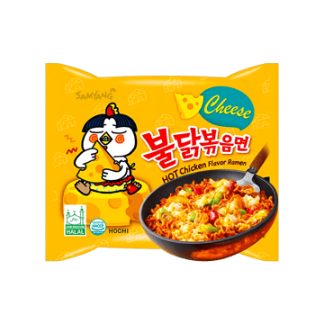 Samyang Ramen Instant Noodles - Cheese Hot Chicken Flavour