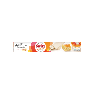 Switz Filo Pastry Sheets