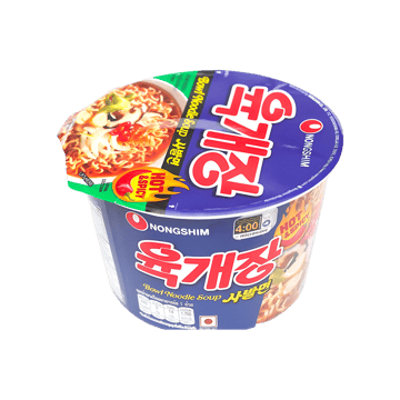 Nongshim Hot & Spicy Bowl Noodle Soup