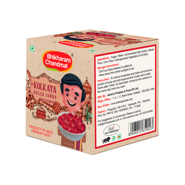 Kolkata Gulab Jamun by Bhikharam Chandmal