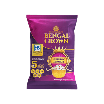 Shyamatara's Bengal Crown Husking Minikit Everyday Rice (Long Grain)