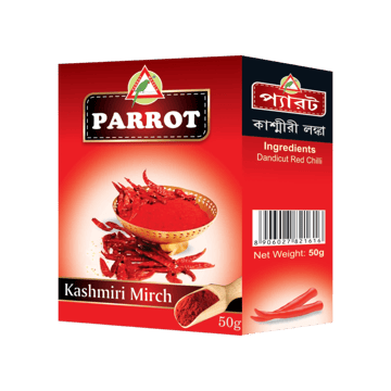 Parrot Kashmiri Chilli Powder