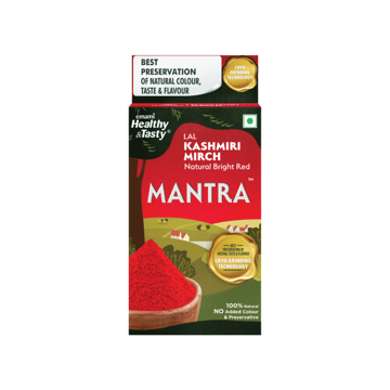 Emami Healthy & Tasty Chilli Powder / Kashmiri Lal Mirch