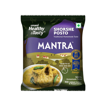 Emami Healthy & Tasty Mantra Shorshe/Sorse Posto Tastemaker