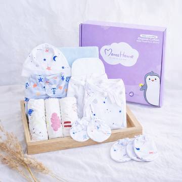 MomsHome Diapering Baby Gift Set