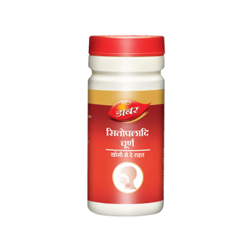 Dabur Sitopaladi Churna