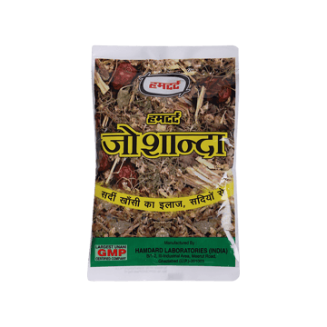 Hamdard Joshanda Kaadha