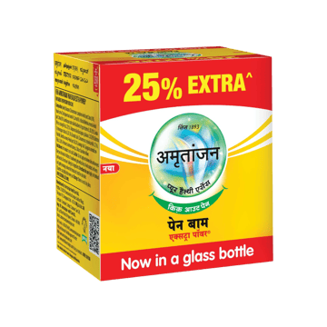 Amrutanjan Extra Power Pain Relieving Balm