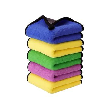 MASHKI Multipurpose Cloth (Microfiber, Multicolor)