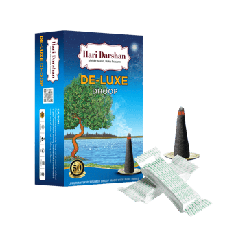 Hari Darshan De-luxe Dhoop