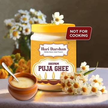 Pooja Ghee (Non-Edible) by Hari Darshan