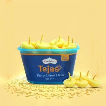 Ghee Diya Batti (Wicks) by Shubhkart