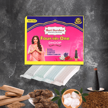 Hari Darshan 4 in 1 Dhoop