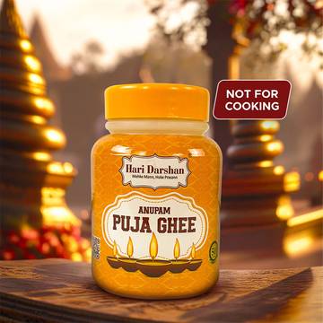 Hari Darshan Non-Edible Anupam Pooja Ghee (Non-Edible)