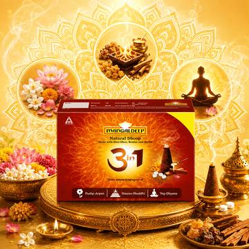 Mangaldeep 3 in 1 Natural Dhoop