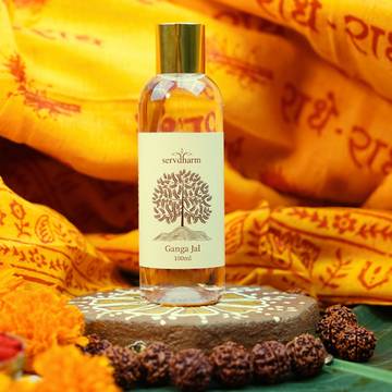 Holy Gangajal by ServDharm