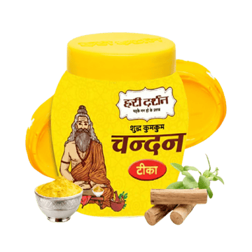 Pure Kumkum Chandan Tika by Hari Darshan