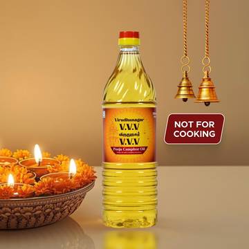Camphor & Sesame Pooja Oil (Non-Edible) by VVV