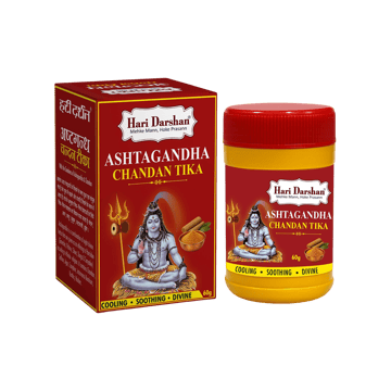 Chandan Ashtagandha Powder - Hari Darshan