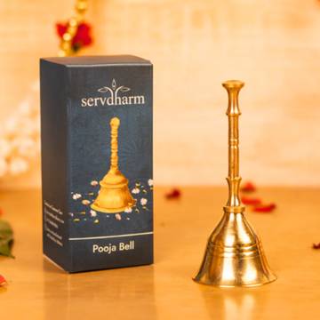 Pure Brass Pooja Bell by ServDharm