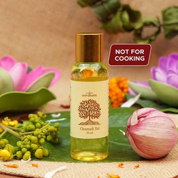 Chameli Pooja Oil (Non-Edible) by ServDharm