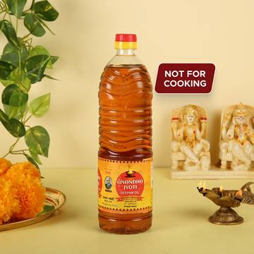 Deepam Pooja Oil (Non-Edible) by VVV