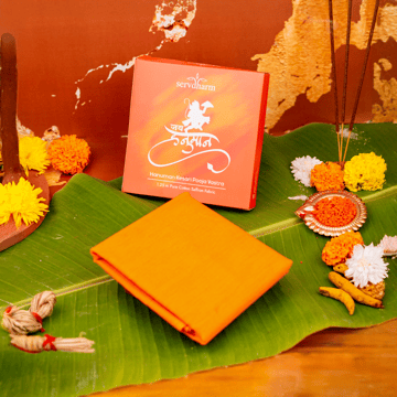 Hanuman Kesari Vastra / Orange Pooja Cloth by ServDharm