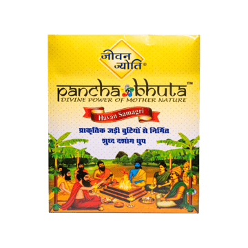Hawan Samagri by Jeevan Jyoti