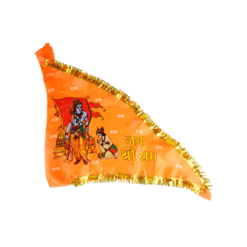Jai Shree Ram Printed Jhanda / Flag (without Stick) - Sohum
