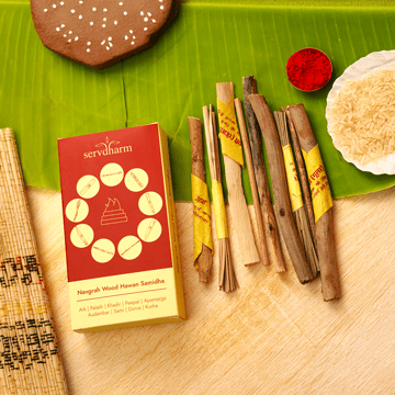Navgrah Hawan Samidha Mango Wood by ServDharm