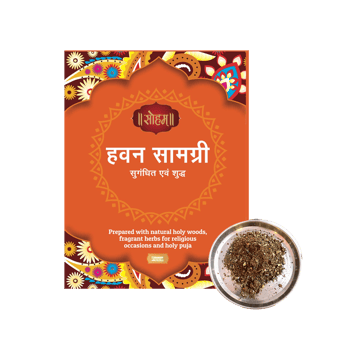 Hawan Samagri by Sohum