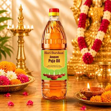 Hari Darshan Pooja Oil (Non-Edible)