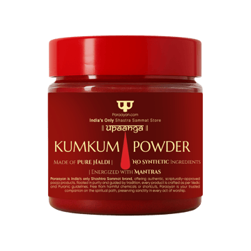 Kumkum Powder for Pooja by Paraayan.com