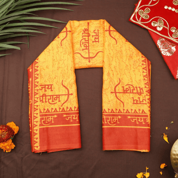 Jai Shri Ram Naam Gamcha by ServDharm