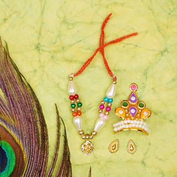 Laddu Gopal Shringar Set by ServDharm