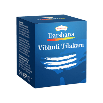 Vibhuti by Shubhkart