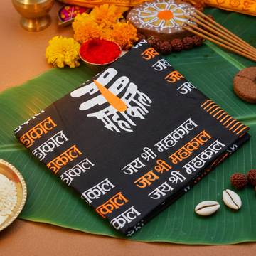 Jai Shri Mahakal Printed Pooja Gamcha by ServDharm