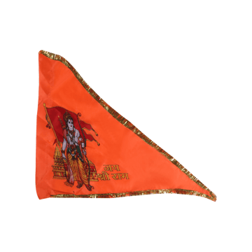 Jai Sri Ram Flag (without Stick) - Chandar