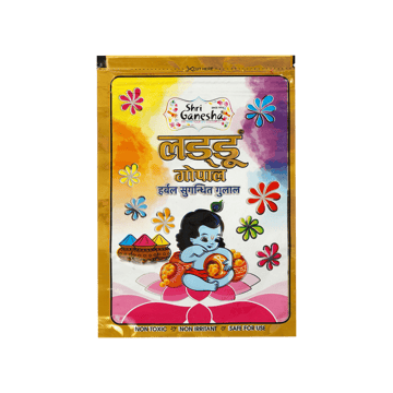 Laddu-Gopal Herbal Holi Gulal (Pink) by Shri Ganesha