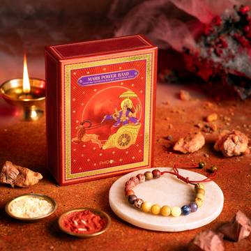 Mars Power Rakhi Band by Phool