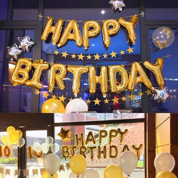 Happy Birthday Foil Balloons (Golden) Party Propz