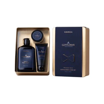 Kimirica Gentlemen Treasure Trove Gift Set