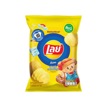 Lay's Rock Salt Potato Chips