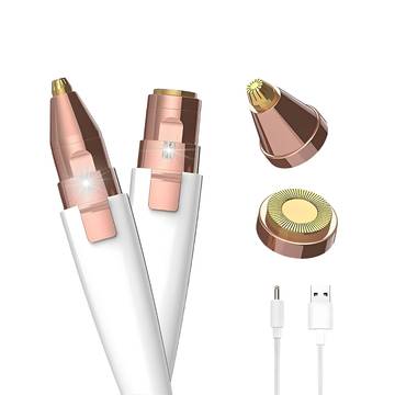 7Stars 2-in-1 Rechargeable Face & Eyebrow Trimmer